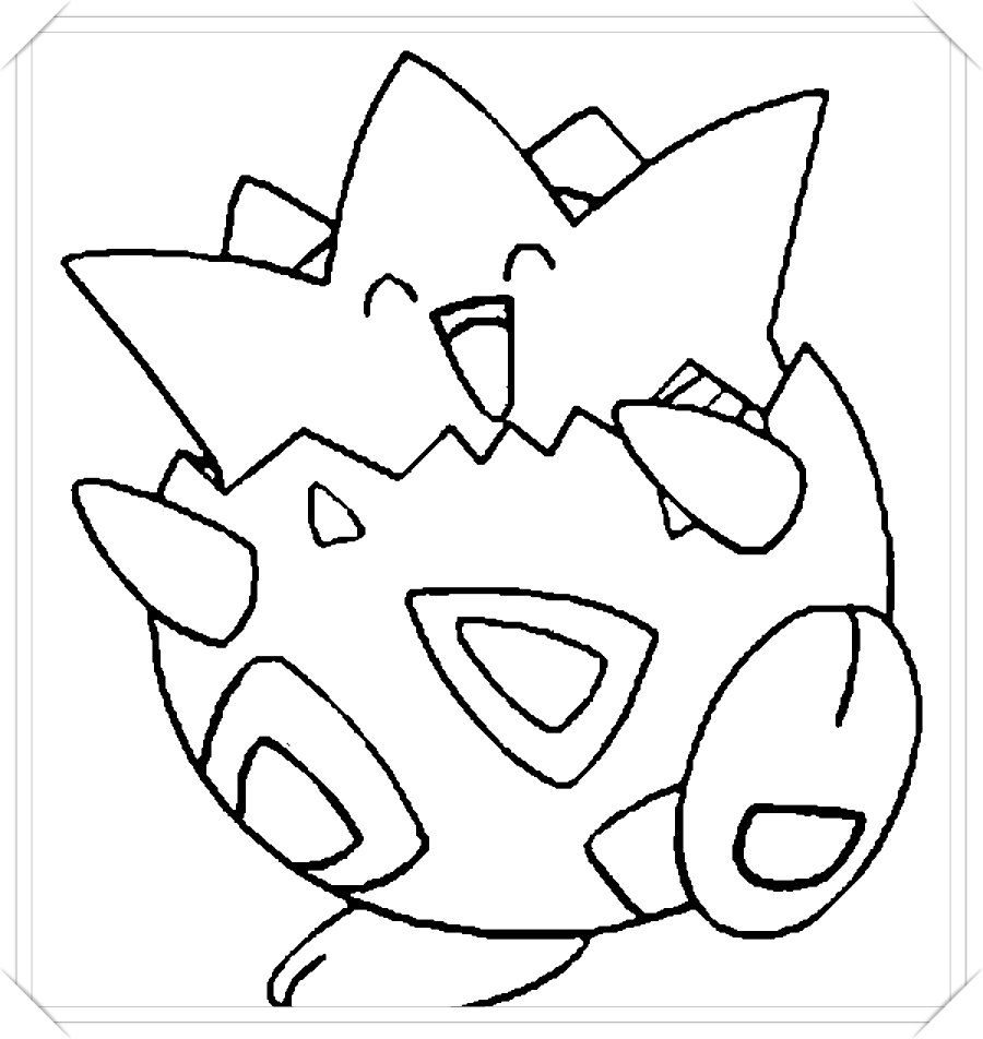 colorear dibujos pokemon online - Dibujo imágenes - colorear dibujos pokemon online colorear dibujos pokemon online