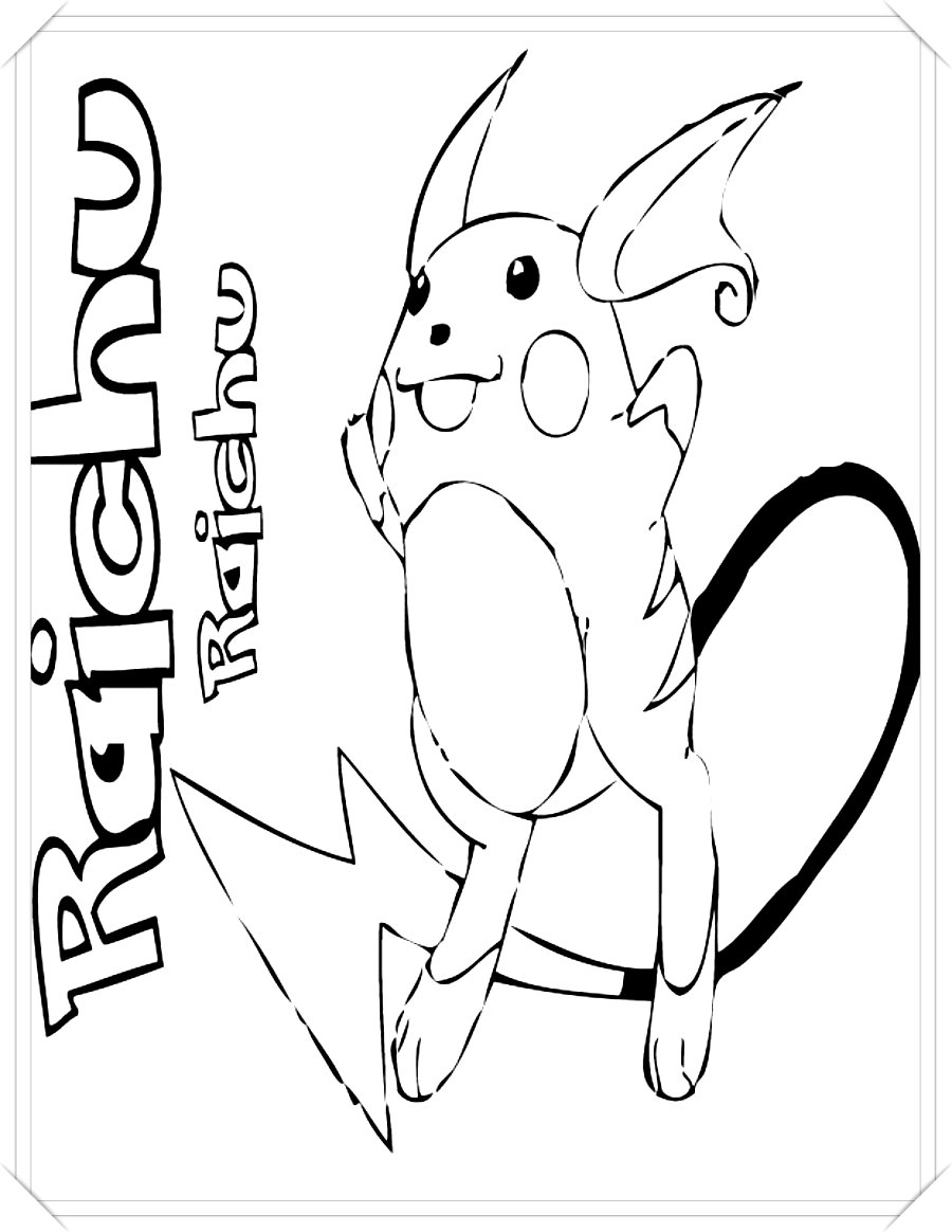 dibujos para colorear pokemon mewtwo