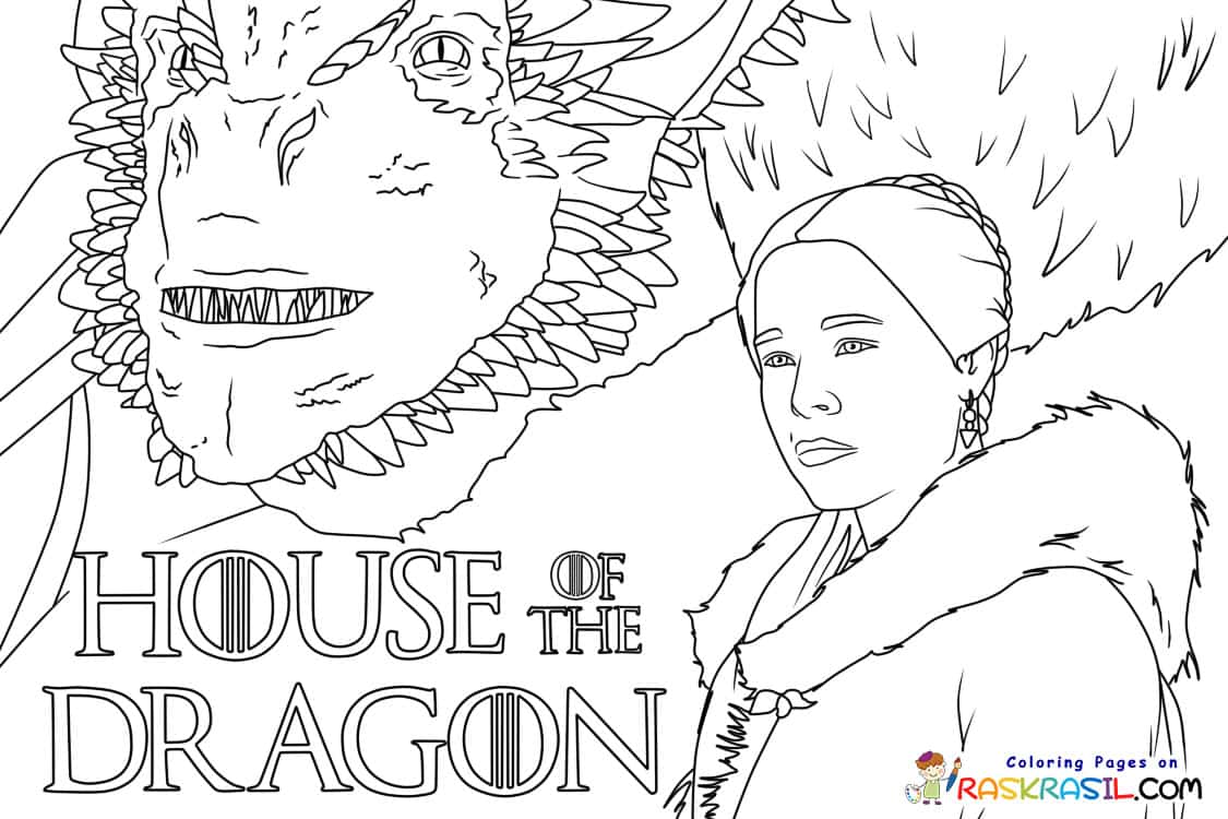 1665154192 Dibujos de La Casa del Dragon para Colorear - Dibujo imágenes - 1665154192 Dibujos de La Casa del Dragon para Colorear 1665154192 Dibujos de La Casa del Dragon para Colorear