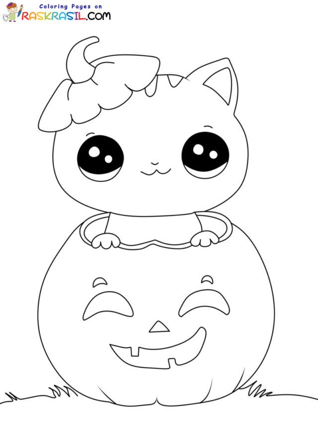 Dibujos de Kawaii Halloween para Colorear