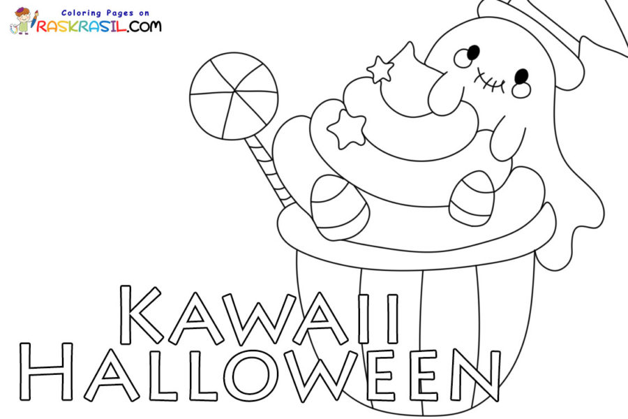 Dibujos de Kawaii Halloween para Colorear