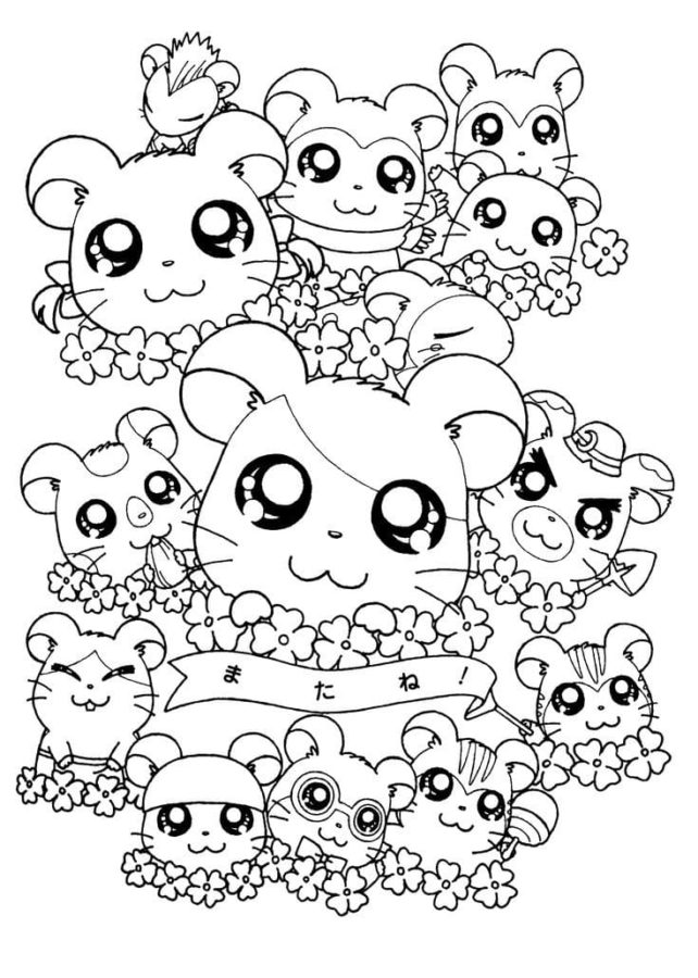 Dibujos de Kawaii Halloween para Colorear