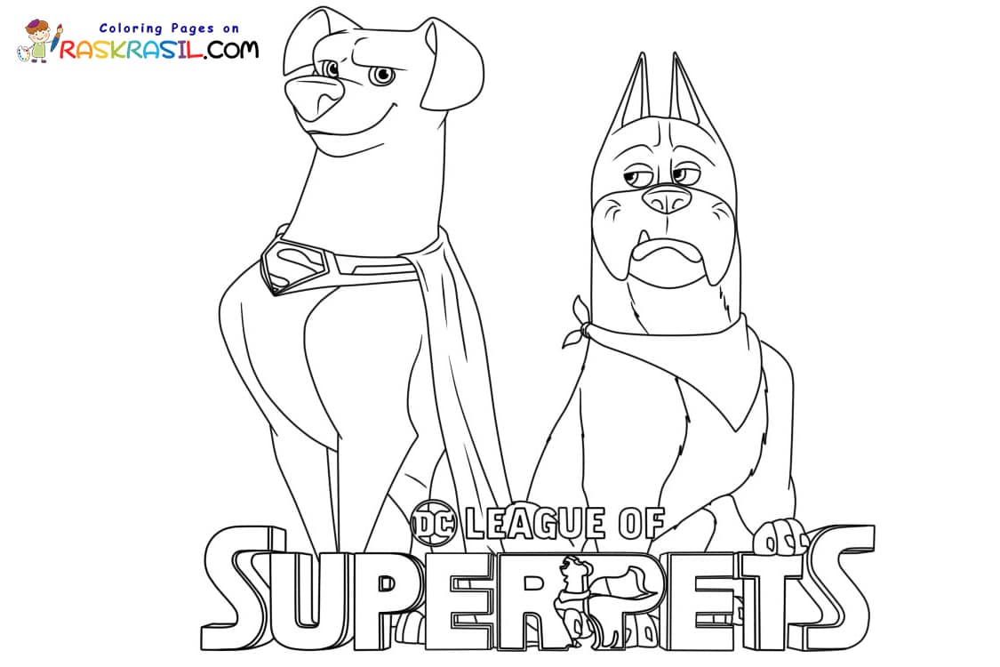1665162841 Dibujos de DC Liga de Supermascotas para Colorear 8211 Imprime - Dibujo imágenes - 1665162841 Dibujos de DC Liga de Supermascotas para Colorear 8211 Imprime 1665162841 Dibujos de DC Liga de Supermascotas para Colorear 8211 Imprime