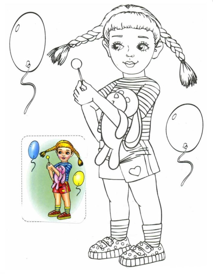 1665166335 598 Dibujos de Personas para Colorear 8211 110 imagenes para imprimir - Dibujo imágenes - 1665166335 598 Dibujos de Personas para Colorear 8211 110 imagenes para imprimir 1665166335 598 Dibujos de Personas para Colorear 8211 110 imagenes para imprimir
